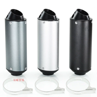 Motorcycle exhaust pipe, Atv Accessories Aluminum 28