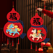 2026�¿��R����J������^������̨���֒���͏d�����b�