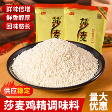 ɯ���u���{��454g������û���׾�����{ζ��ɯ����偌������l