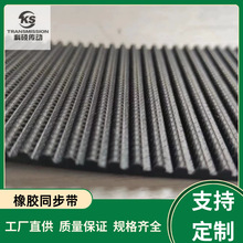 ���zͬ����L/XL/H��̖ ���zƤ�� �Ӻ���ĥ�����X�Ύ�  ���S�l؛