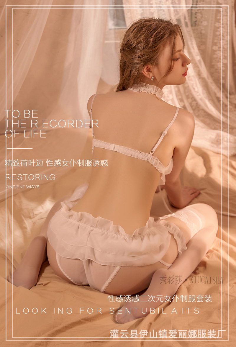 Women’s Three-Piece Lace Chiffon Lingerie Set with Garter Belt and Stockings — detail image 7