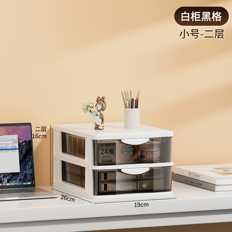Multi-Layer Transparent Drawer Storage Cabinet, Desk File Organizer, Holds A4, 2–6 Layers