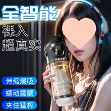 �ƻ��w�C��늄�ȫ�Ԅӱ������s���ð�Ħ��늄ӳ������l��Ʒ