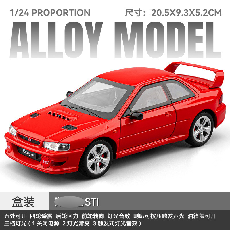 1: 24 El automóvil tegará ST-box - rojo