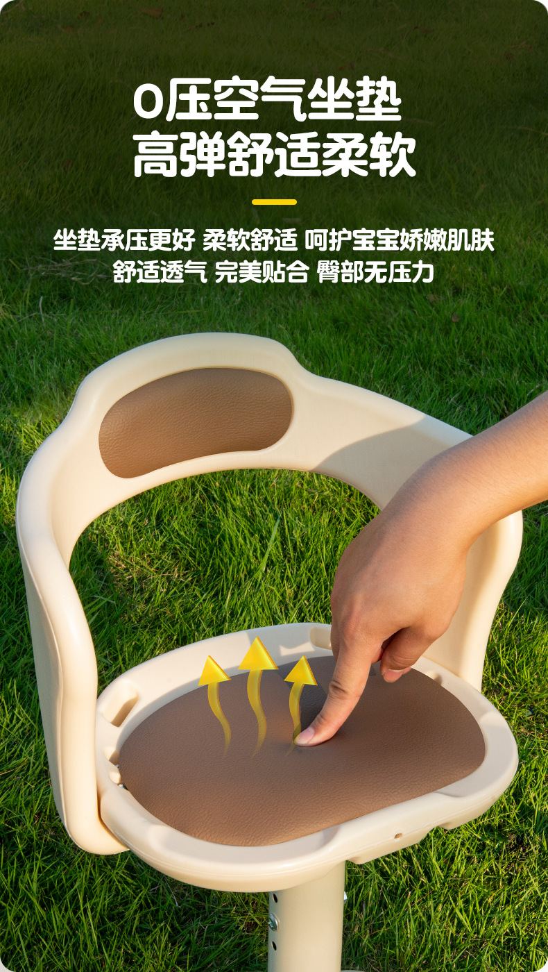 Electric Scooter Front Child Seat Pedal Battery Car Motorcycle Baby Seat Infant Child Safety Wholesale
