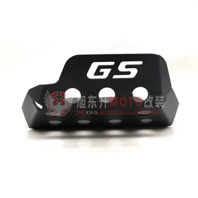 Parts Engine Protection Cover – Motorcycle frame