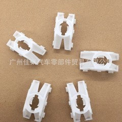フォルクスワーゲン向けシュコダセアブレーキペダルクリップ1k0721169 & 1j0721169a