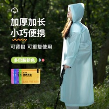 ��һ�������¶�Ͱ���ɫ��������L��ȫ��������Ӻ����α�y����