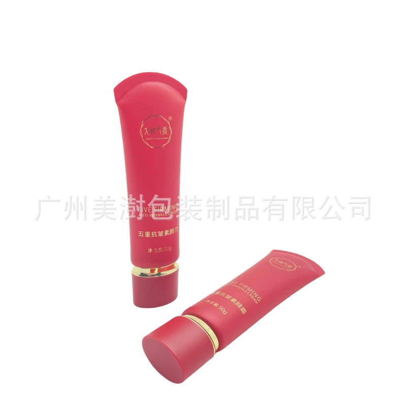 Упаковочный материал для тюбика изоляционного крема на 50 мл, двухслойный тюбик с изоляционным кремом для солнцезащитного крема D30, упаковочный материал для тюбика BB-крема