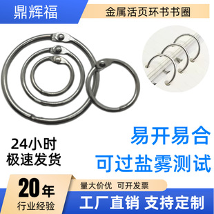 �羳���N�����yɫ��Ȧ DIY�Pӛ���ռ{���Ȧ �ɲ�ж�bӆ��퓭h