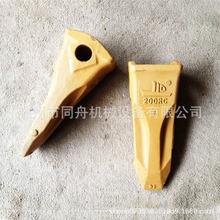 60挖掘机斗齿破冰土方小挖掘机耐磨岩石挖斗销子牙王平齿尖齿