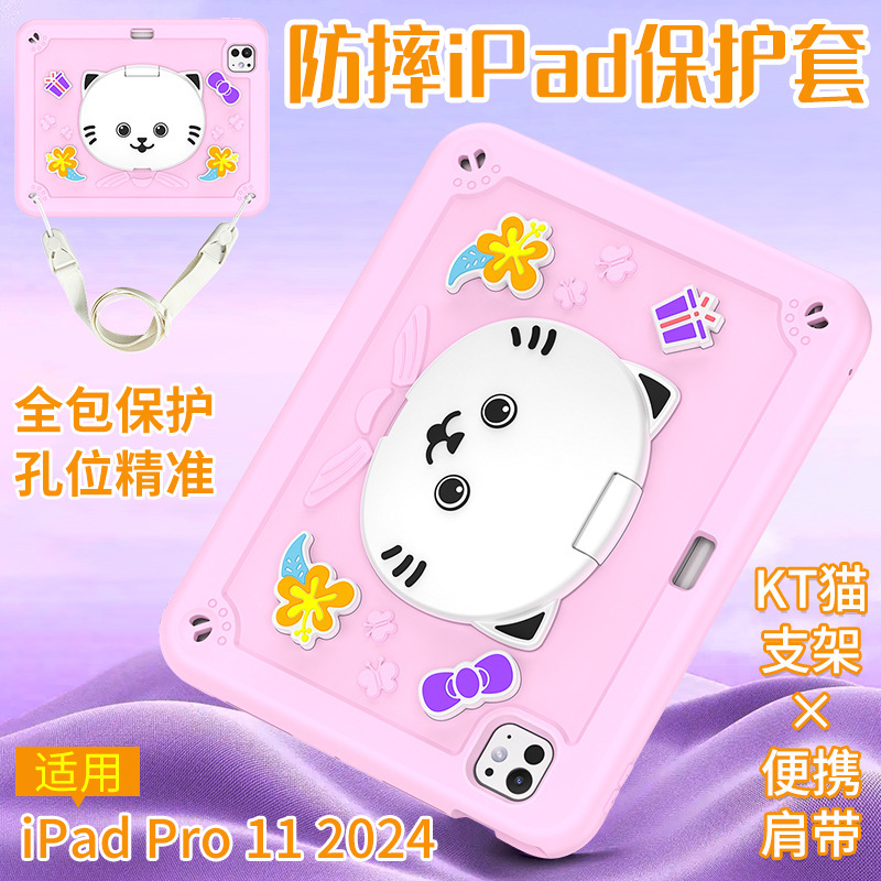 For iPad Pro 11-inch M4 Tablet Protective Case Cute Cat Stand Full-Coverage Drop-Resistant Protective Case