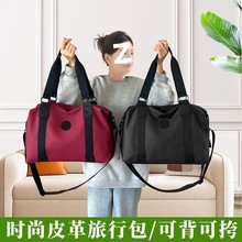 �������а���y�ż��b���������ռ{���\�ӽ�����������б�������