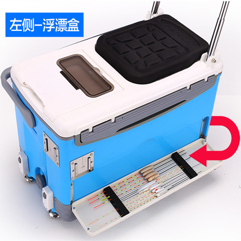 new pattern multi-function Angling box suit thickening double-deck heat preservation Fishing Box Lift Fishing Fish boxes Fish tank Fishing gear