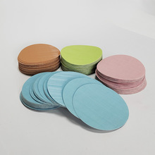 3M268XAzɰ 3M΢ƼgFиһ¹❍