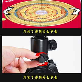 罗盘;宗教法器;其他装饰摆件