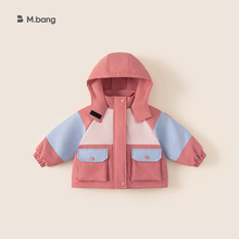 邦选童装冬款新品保暖衣服拼色上衣儿童冲锋衣机能风女童连帽外套