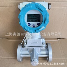 ���M���u����ӋLUX-D-15ȼ������Ӌ�����������u݆�_������Ӌ