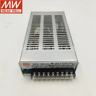 台湾明纬SPV-150-12/24/48单组输出PVC开关电源