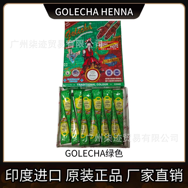 GOLECHA Green Henna Paste Wholesale Temporary Tattoo Hand-Painted Waterproof Long-Lasting Body Painting Indian Henna Paste GOLECHA Green Henna Paste Wholesale Temporary Tattoo Hand-Painted Waterproof Long-Lasting Body Painting Indian Henna Paste
