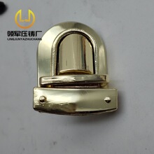现货批发箱包五金锁扣手工锁扣金属插锁锌合金按锁半椭圆清浅金
