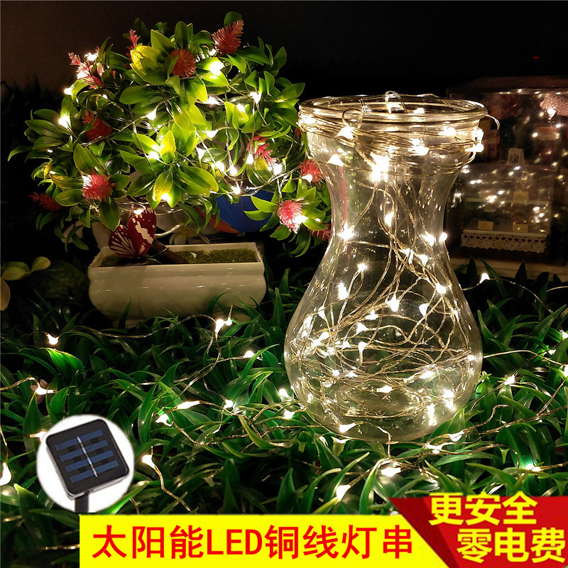 IMG_20170316_011003_副本