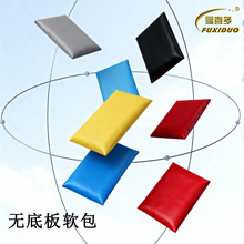 ��ϲ��ՄԒ�ҷ�ײܛ�� ��֬����ȼ�������N �k���^�����ҭh������