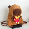 Капибара‑картошка фри (высота 27 × ширина 23 см)