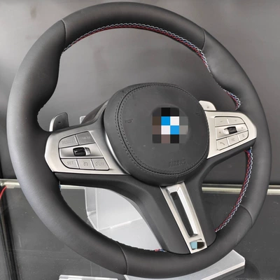 Steering wheel suitable for all BMW F/G - g-bottom1-4x1-6