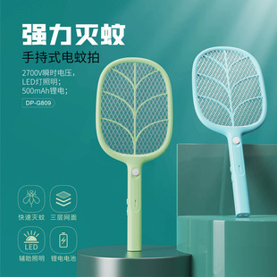 2025����������G809���ʽ���Ï����늳ؾW�Ĵ������nω������