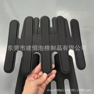 定制EVA模压成型骑行头盔减震垫eva冷压成型腿部防护医疗支具内衬