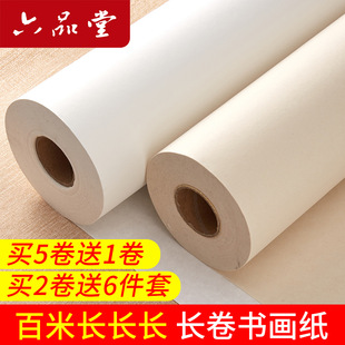 �L������20��50����Ʒ�����S�����Õ���������Ʒ��������¹żӺ�