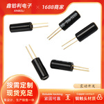 直销批发震动开关感应传感器滚珠开关灵敏开关