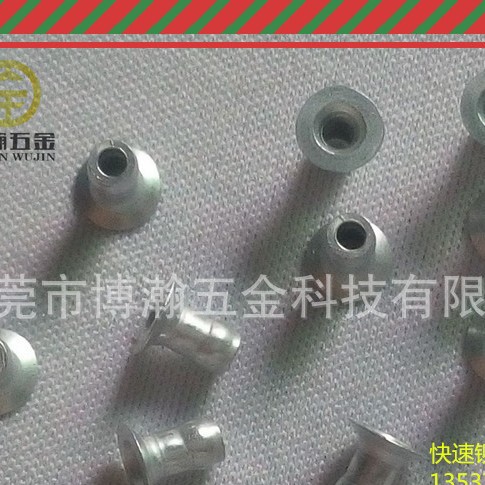 快速沉头铝铆钉|快速钉连续空心铆钉1802-0410