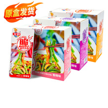 ���䰬��ؕ��ħ��15g/������ζ����ζ��ʳħ������u�����ʳ���l