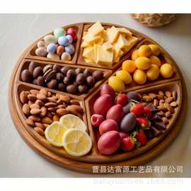 实木干果盒 木质糖果盒 乌檀木家用茶几瓜子零食盘 分格收纳盘子