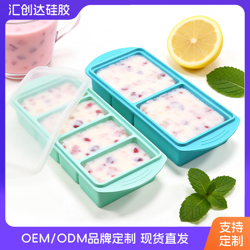 New Silicone Freezing Mold Four-Compartment Household Food Supplement Storage Box Crisper Freezing Tray Compartment with Lid