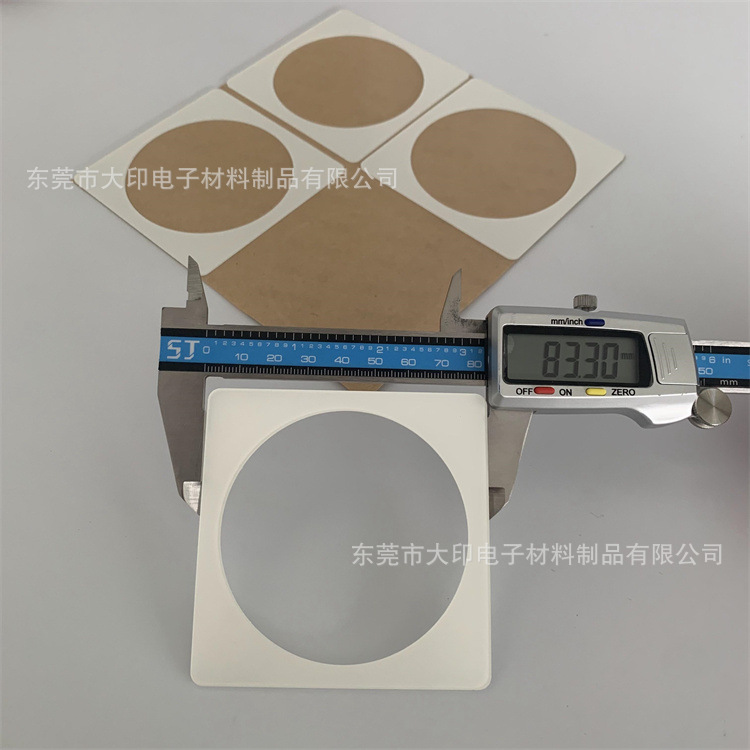 丝印83*83mm珍珠闪亮白装饰面板CNC切割外形平滑无倒刺PC厚度2.0