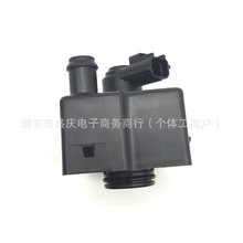���ø�������������ͨ���ŷ� 911-535 2M1149 8G1Z-9F945-A