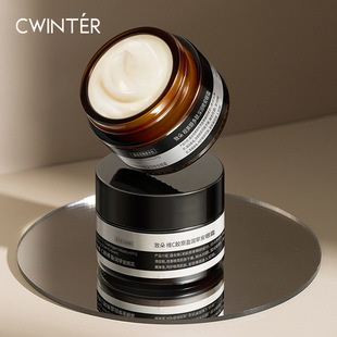 Good Morning Goodnight Eye Cream Retinol Polypeptide Elastic Moisturizing Goodnight Eye Cream Soft Elastic Smooth Eye Care