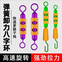 ж�����֭h����ø����B�������_�����Ӿ��A8�֭h���