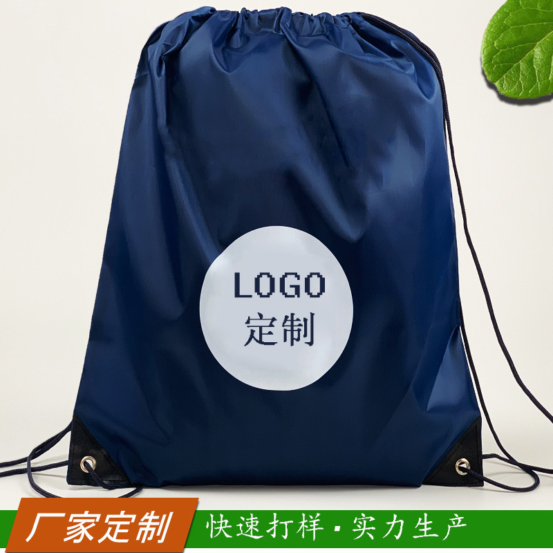 批发涤纶背包束口拉绳袋 210D格子布束口袋 方格纹收纳束口袋厂家