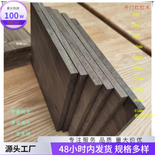 ľ�ό����α�Ƭ�ں���ľ��֧���и�ߴ�DIYľ�l��������ľ�K