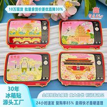 �����͹Ž��ٱ����N�Ї����Б��f�ҕ�C���ξ��^�o��Ʒ�������ֶY