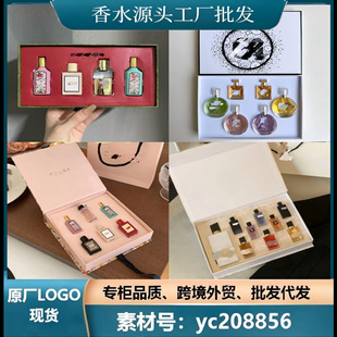 perfume��ˮŮ��_��ȫ�Ҹ��׽����ɭ����С�Ӽ��׿羳���Q��ˮ