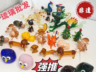 �Ͳ���ɽ�����S������ˇƷ�������[�����l�ֹ��� ��ֱ�� �����R