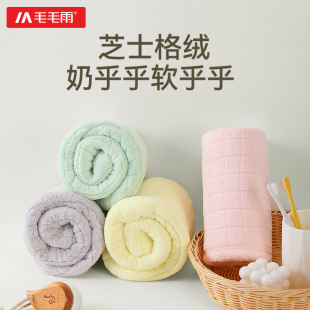 Mao Mao Rain Coral Fleece Pair Dry Hair Cap Dry Hair Towel Thickened Water Absorbent Easy to Lose Hair Solid Color Simple Household Dormitory
