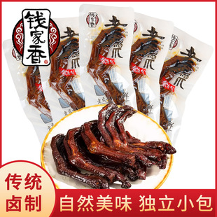 �X�������u��צ�uצ500g ��؛��ʳ����u�u���e��ʳɢ�Q�������l