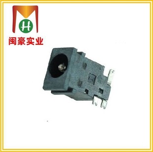 DC-049 power socket DC socket card vertical socket DC socket DC charging socket