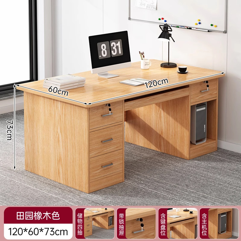 Mesa de computadora mesa de oficina de personal mesa y silla combinación simple mesa de jefe moderna escritorio doble mesa de oficina